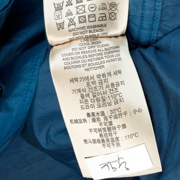 Burberry Brit Blue Double-Breasted Belted Short Rain Coat - Picture 12 of 13